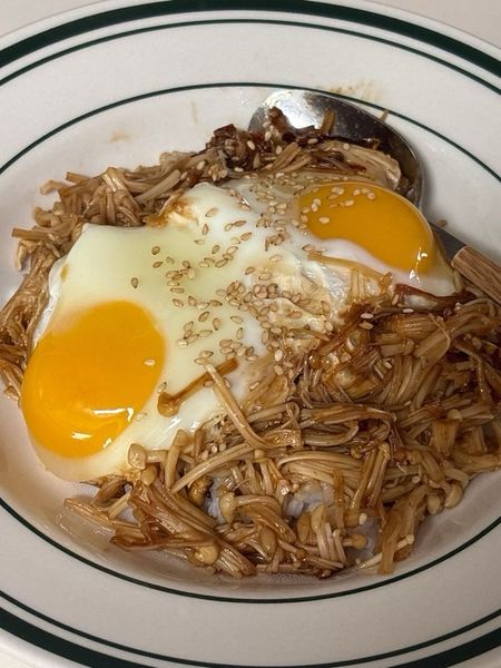 エノキ茸丼のサムネイル