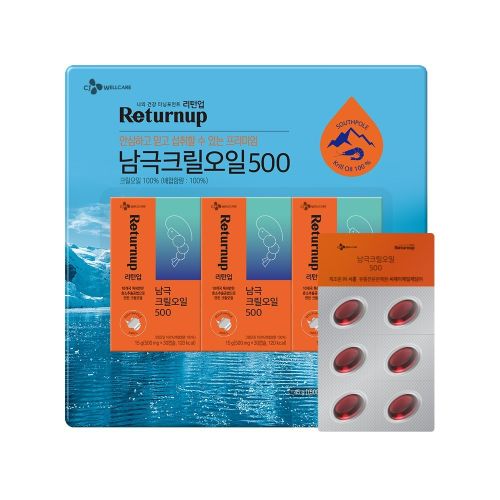 리턴업 남극크릴오일 500