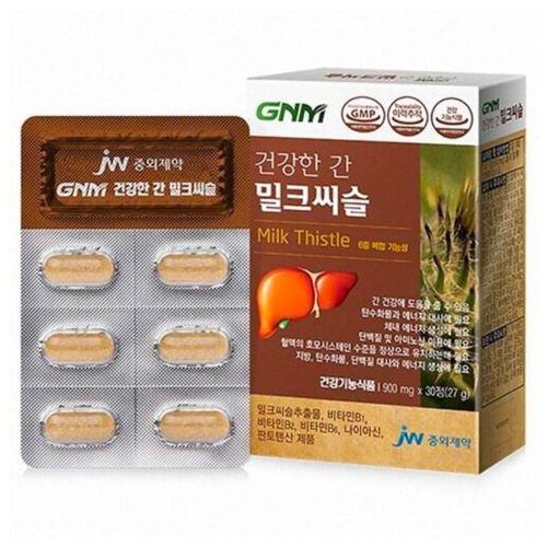 건강한 간 밀크씨슬