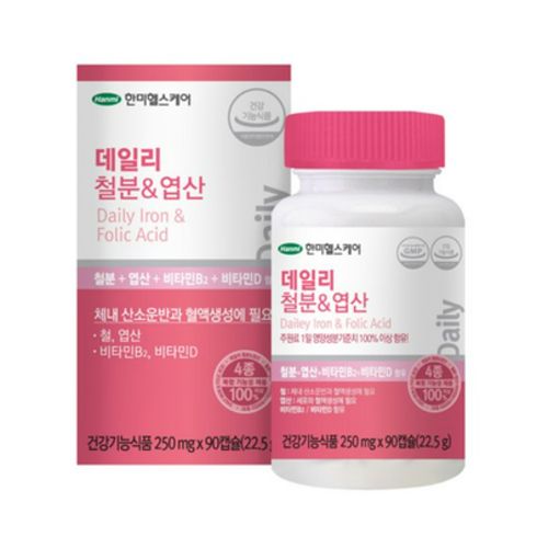 데일리 철분&엽산
