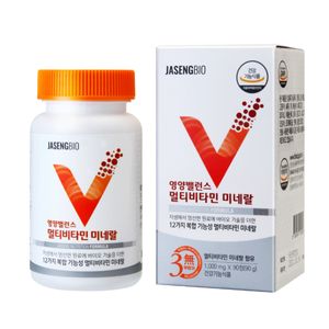 영양밸런스 멀티비타민 미네랄