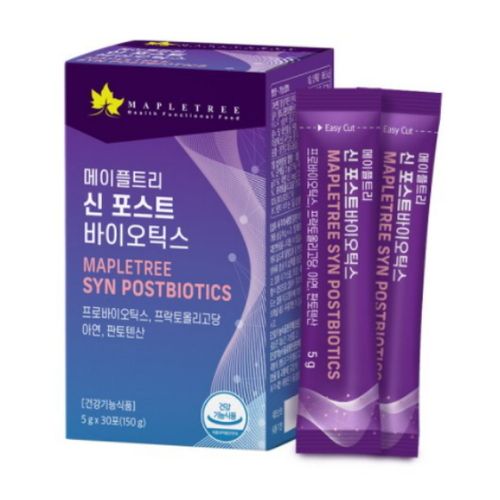 신 포스트바이오틱스