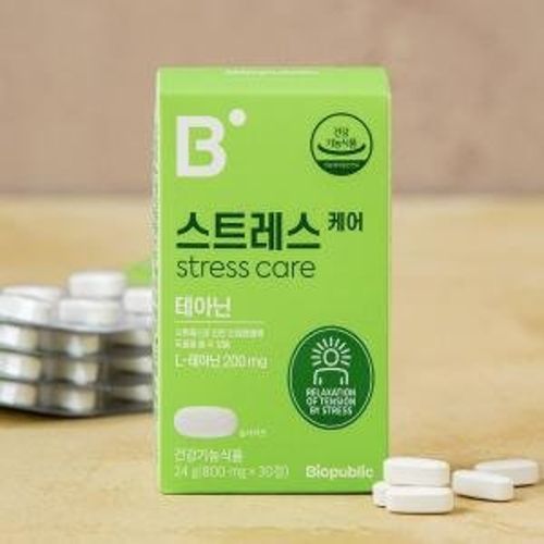 스트레스케어