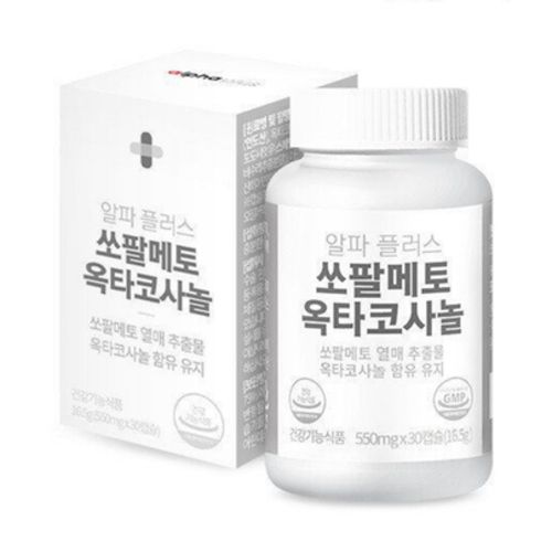 알파플러스 쏘팔메토 옥타코사놀