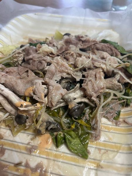 채소찜의 썸네일