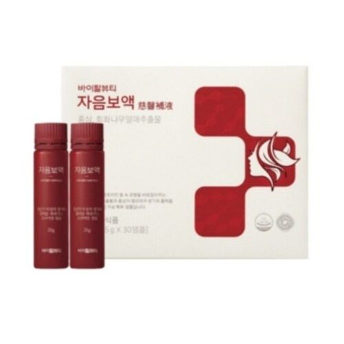 자음보액