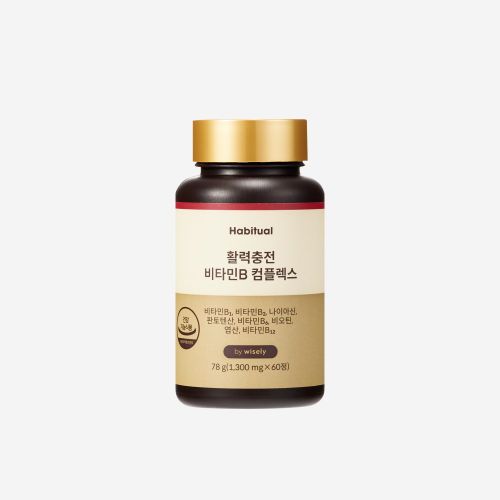 활력충전 비타민B 컴플렉스