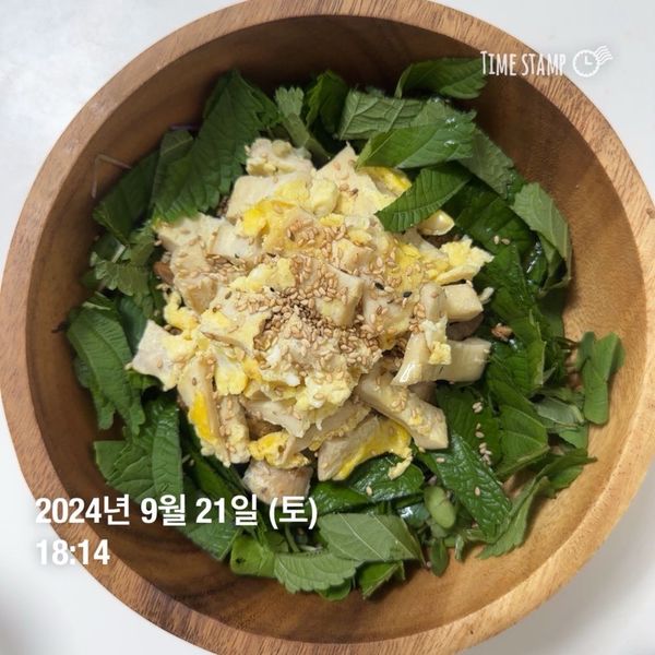 깻잎삼겹버섯비빔밥의 썸네일