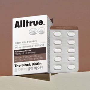 올트루 더 블랙 비오틴