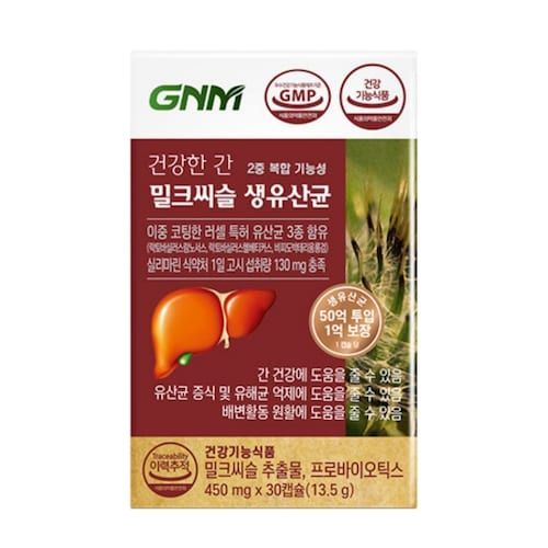 건강한 간 밀크씨슬 생유산균