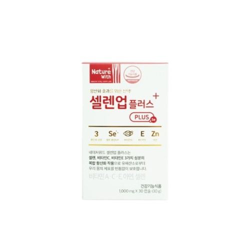 네이처위드 셀렌업 플러스