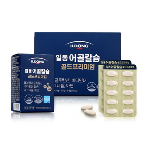 어골칼슘 골드프리미엄