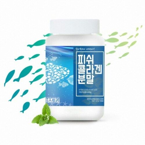 피쉬콜라겐 분말 200g