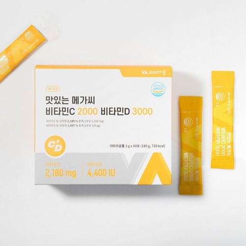 맛있는 메가씨 비타민C 2000 비타민D 3000