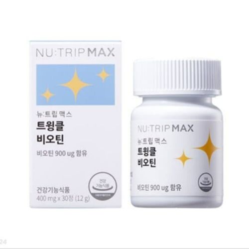 뉴트립맥스 트윙클 비오틴