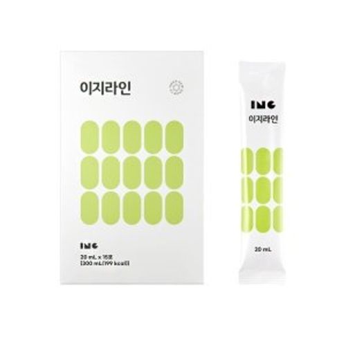이지라인