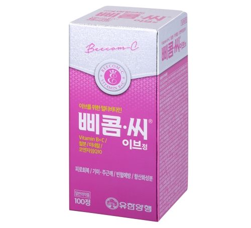 삐콤씨 이브