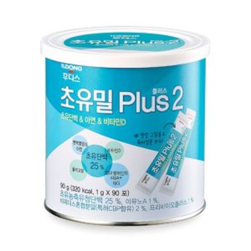 초유밀 플러스2