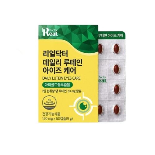 데일리 루테인 아이즈 케어