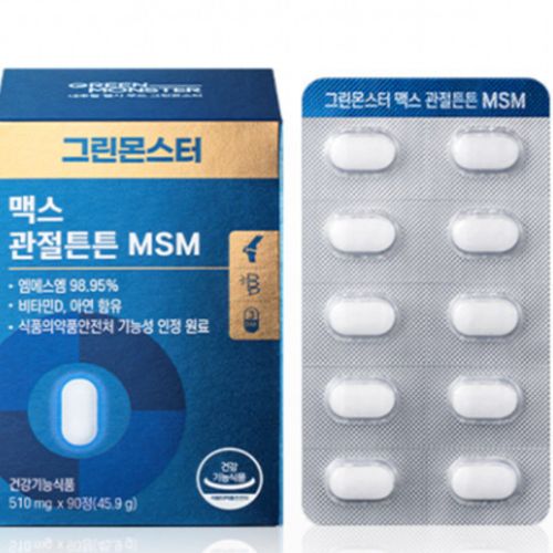 맥스 관절튼튼 MSM