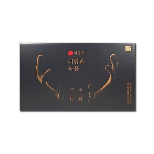 더힘찬 녹용