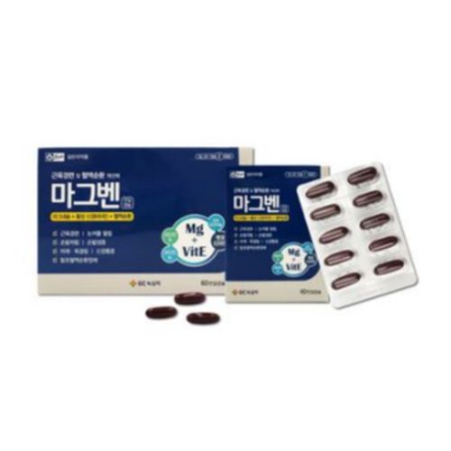 마그벤연질캡슐