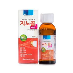 지노콜 시럽
