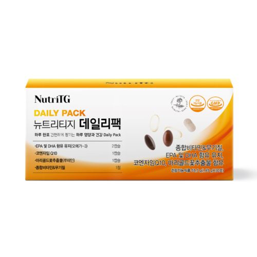 뉴트리티지 데일리팩