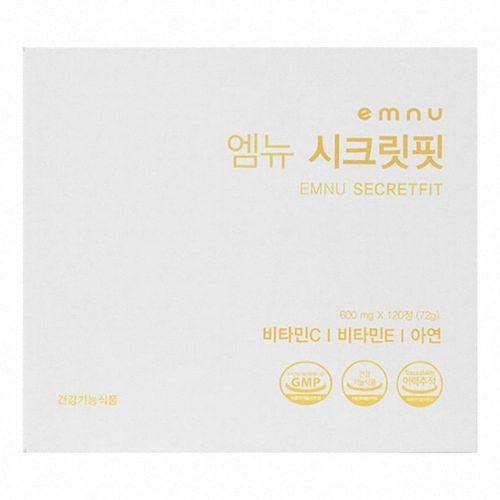 엠뉴 시크릿핏
