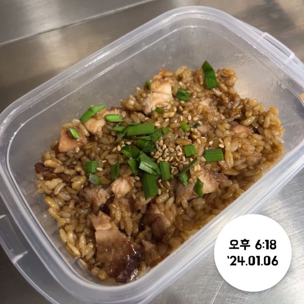닭가슴살 현미밥의 썸네일