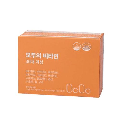 모두의 비타민 30대 여성