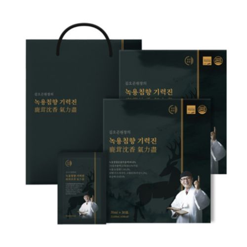 김오곤원장의 녹용침향 기력진