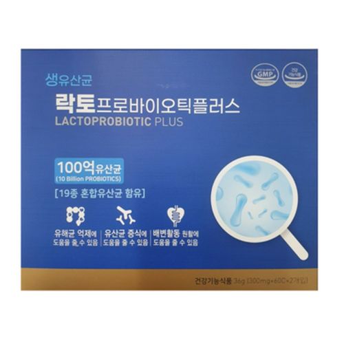 락토프로바이오틱 플러스
