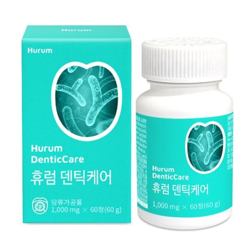 덴틱케어