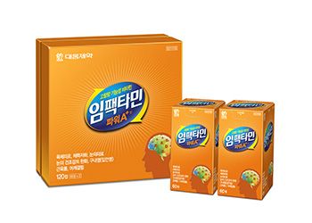 임팩타민 파워 에이플러스