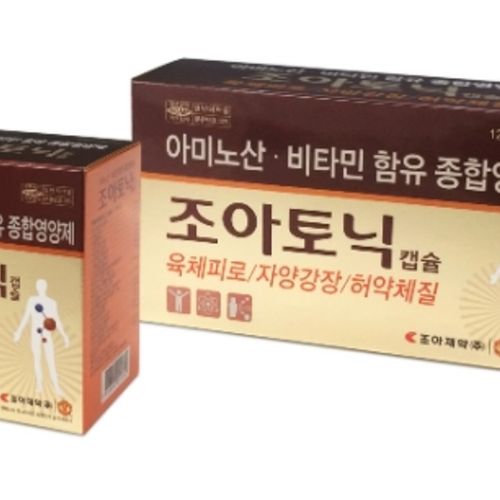 조아토닉캡슐(수출용)