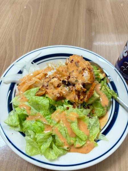닭가슴살 아보카도 포케의 썸네일