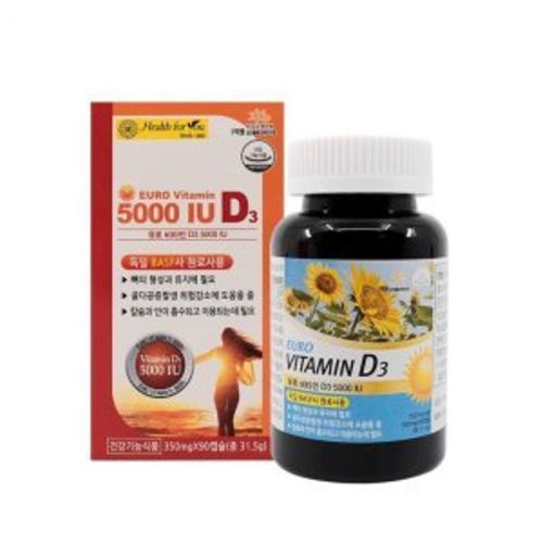 유로 비타민 D3 5000IU