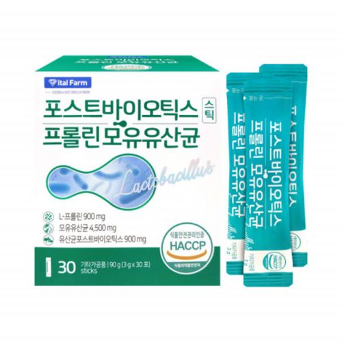 포스트바이오틱스 프롤린 모유유산균
