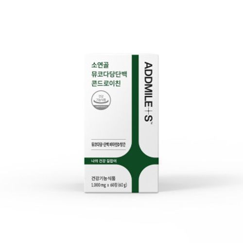소연골 뮤코다당단백 콘드로이친