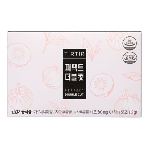 퍼펙트 더블 컷 핑크