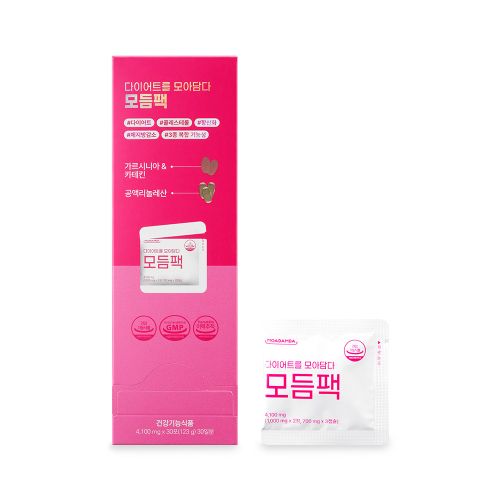 다이어트를 모아담다 모듬팩