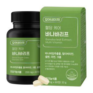 혈당 케어 바나바리프
