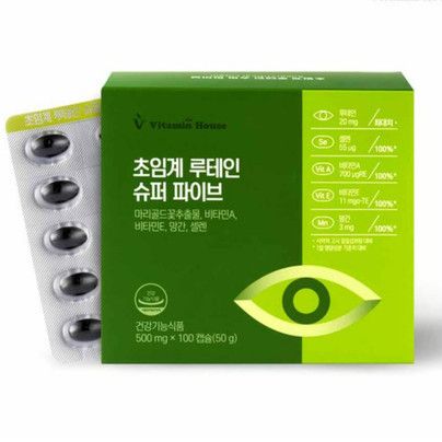 초임계 루테인 슈퍼파이브