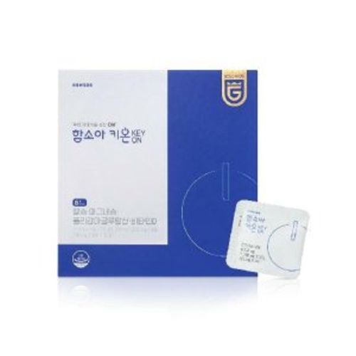 함소아 키온