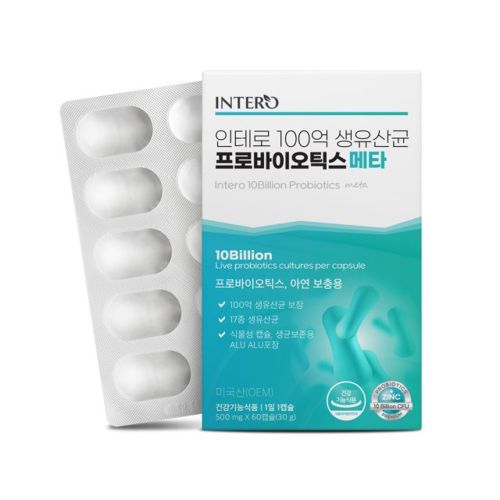100억 생유산균 프로바이오틱스 메타