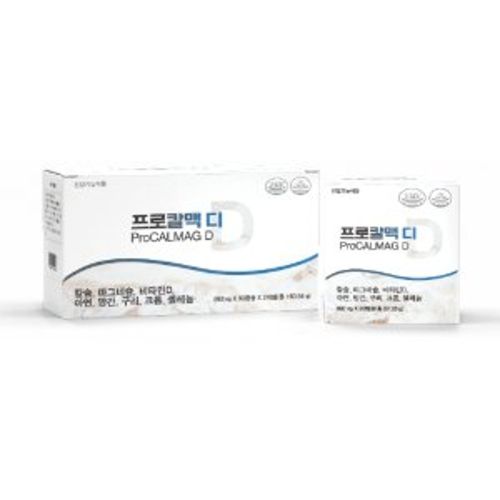 프로칼맥디
