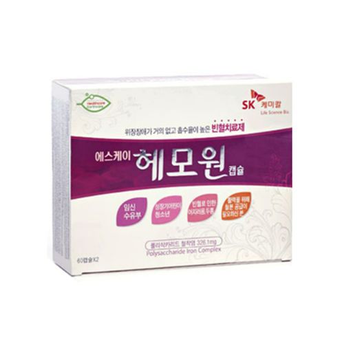 에스케이헤모원캡슐