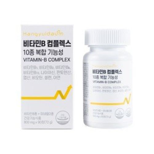 한결다움 비타민B 컴플렉스 