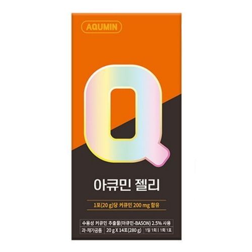 이뮤셀 아큐민 젤리